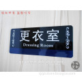 china designed acrylic displays and sign holders